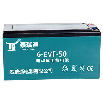 6-EVF-50